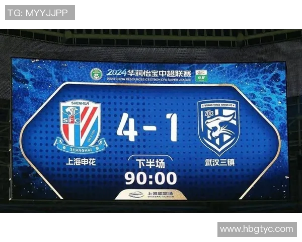 申花与天津激战正酣直播网址分享精彩赛事不容错过