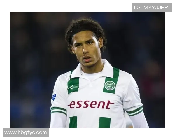 范戴克的传奇之路：从默默无闻到世界顶级后卫的蜕变与荣耀